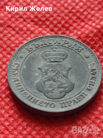 Стара монета над стогодишна 20 стотинки 1917г. Царство България за колекция - 24819, снимка 6 - Нумизматика и бонистика - 35250194