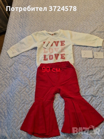 Детски дрешки нови, снимка 8 - Детски комплекти - 54243325