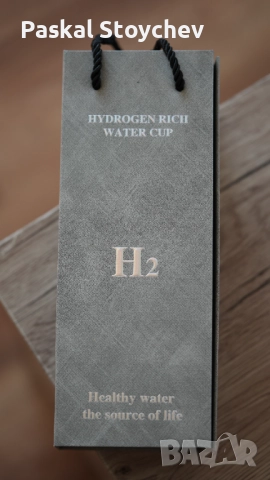 Водородна Бутилка, снимка 3 - Подаръци за рожден ден - 51576014