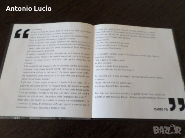 Adriano Celentano Il Ragazzo della via Gluck, снимка 6 - CD дискове - 51558715