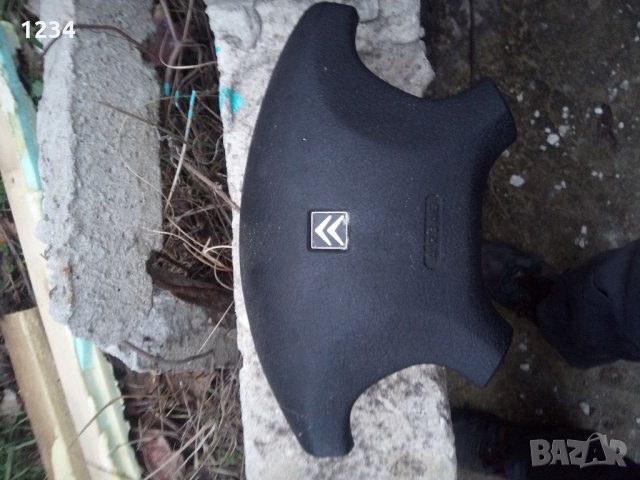 Аербег волан Ситроен