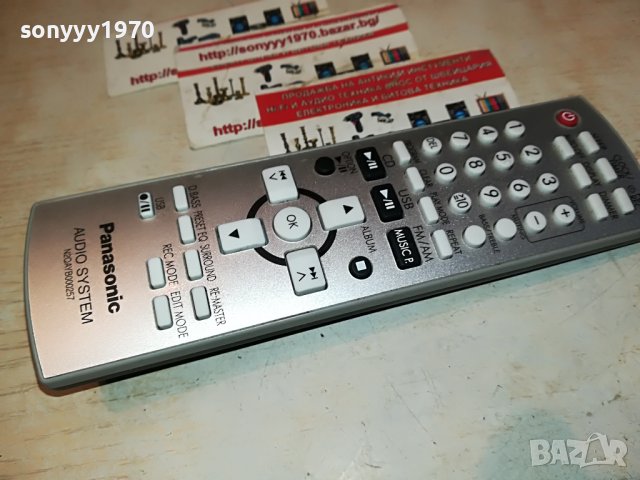 PANASONIC AUDIO SYSTEM REMOTE 1201231043, снимка 2 - Други - 39277698
