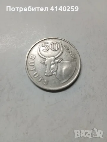 ГАМБИЯ МОНЕТА 50 БАТУТ , снимка 3 - Нумизматика и бонистика - 56230532