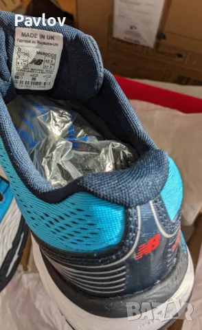 маратонки New Balance 680v5  - нови  , снимка 2 - Маратонки - 48487958