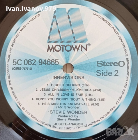 Vinyl (Stevie Wonder - Innervisions), снимка 4 - Грамофонни плочи - 52382525