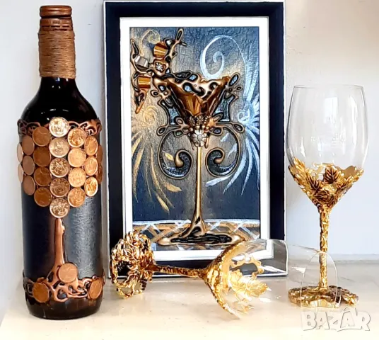 Подарък за изобилие и дълъг живот със златни чаши за вино