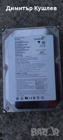 Хард диск за компютър sata ll, снимка 2 - За дома - 40063279