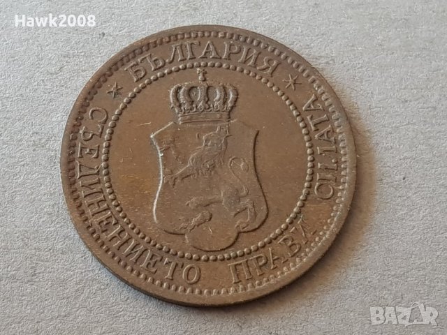 2 стотинки 1912 година БЪЛГАРИЯ монета за колекция 22, снимка 2 - Нумизматика и бонистика - 38779719