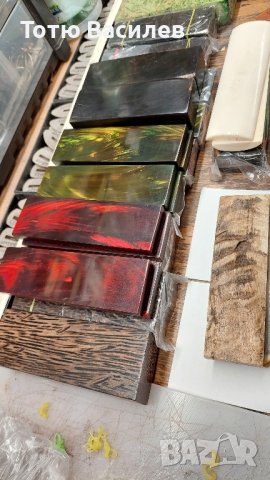 материали за дръжки на ножове , снимка 4 - Ножове - 42489436