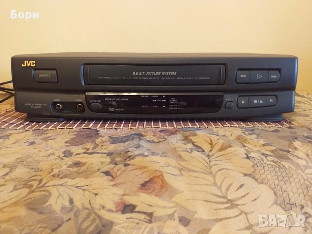JVC HR-P125EE