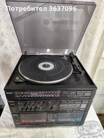 Philips за части или ремонт , снимка 3 - Аудиосистеми - 51000854