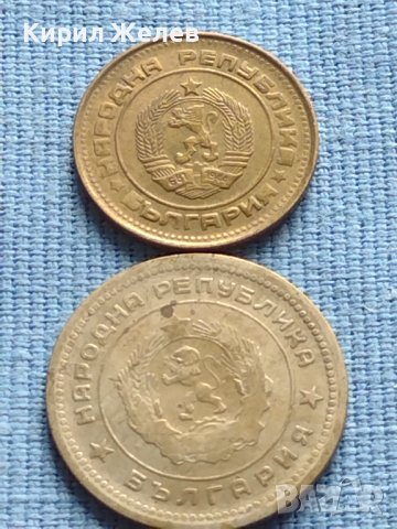 Лот монети 8 броя от соца стари редки за КОЛЕКЦИЯ ДЕКОРАЦИЯ 40798, снимка 9 - Нумизматика и бонистика - 42623576