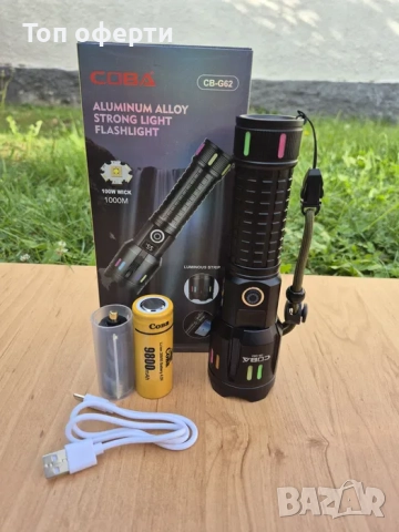 Мощен Алуминиев LED Фенер COBRA CB-G62 – 100W, 1000m Осветяване, 9800mAh Батерия, 5 Режима, USB Заре, снимка 4 - Друга електроника - 52671208