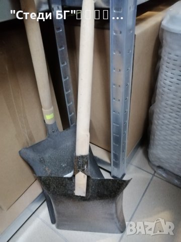 Лопата за смет , снимка 2 - Други инструменти - 38439729