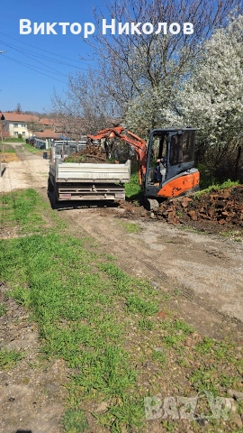 почистване мази , тавани , дворове 