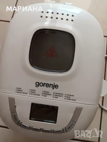 Хлебопекарна Gorenje