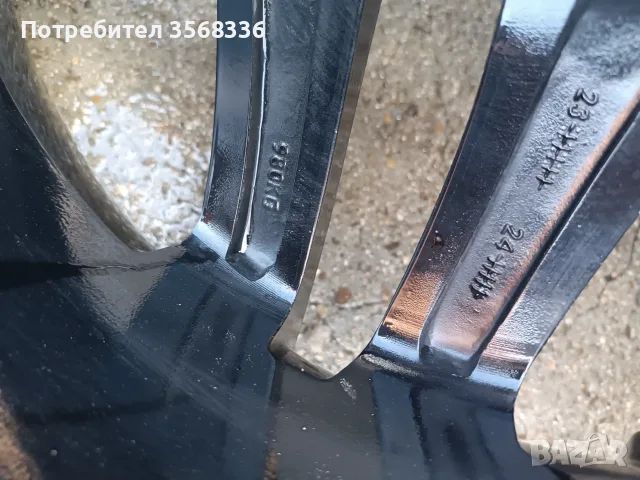 Продавам Гуми с джанти , снимка 5 - Гуми и джанти - 56346031