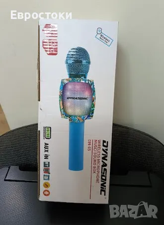 Безжичен караоке микрофон DYNASONIC, преносим Bluetooth караоке микрофон с диско LED светлини, снимка 10 - Микрофони - 49584567