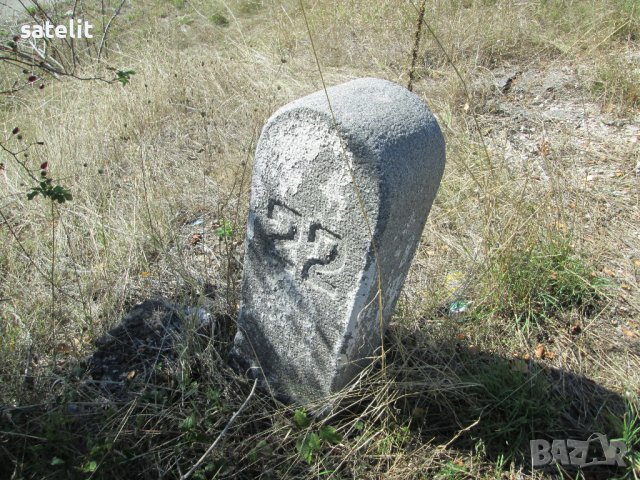 Продавам имот в землището на село Горна Малина директно до главен път, снимка 6 - Земеделска земя - 37381522