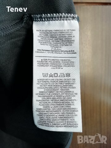 Nike оригинално ново дамско горнище , снимка 4 - Спортни екипи - 38383078