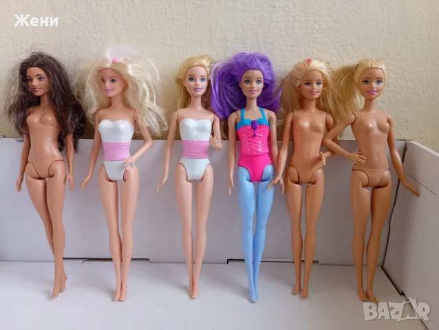 💖Оригинални кукли Barbie русалки  Mattel Барби, снимка 6 - Кукли - 52908870