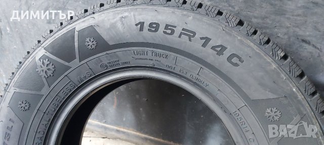 4бр нови зимни гуми SAILUN 195 R14C 106R  DOT , снимка 6 - Гуми и джанти - 35070953