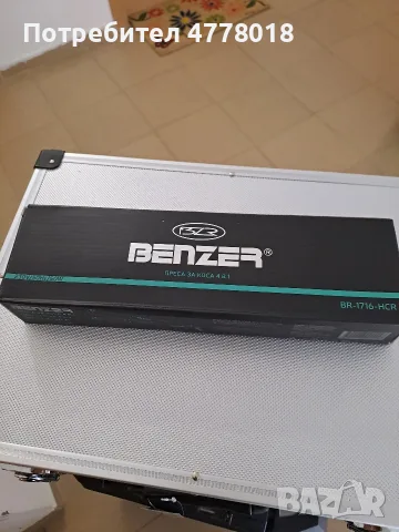 Чисто нова! Преса за коса 4 в 1 Benzer BR-1716-HCR