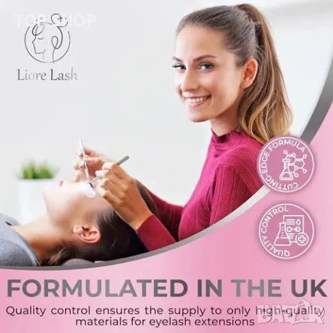 Ново Бързосъхнещо лепило за удължаване на мигли Liore Lash 5 мл, снимка 10 - Козметика за лице - 49498285