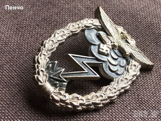 стар немски нагръден знак - LUFTWAFFE - WWII - ОРИГИНАЛ, снимка 2 - Антикварни и старинни предмети - 49662931