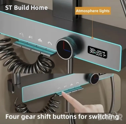 Луксозна LED Душ Система с Цифров Дисплей