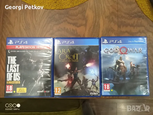 Игри за Playstation 4 