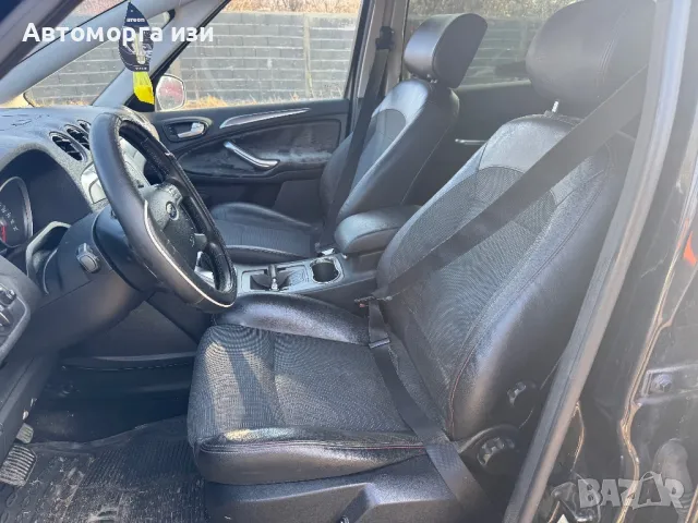 FORD S MAX 2.0 HDI 2008 Г АВТОМАТИК  само на части, снимка 7 - Части - 48479509