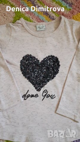 Есенни блузки, снимка 7 - Детски Блузи и туники - 30252799