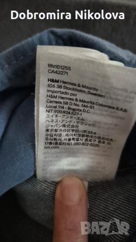 Панталон за бременни - дънки H&M размер XS, снимка 4 - Дънки - 53102635