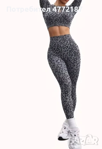 Комплект за йога и фитнес, снимка 4 - Спортни екипи - 53917790