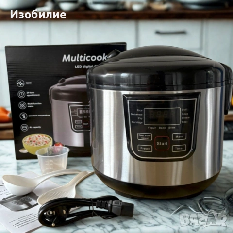 Smart Мултикукър 4L, 700W – 12 програми, таймер, 474, снимка 4 - Мултикукъри - 53029164