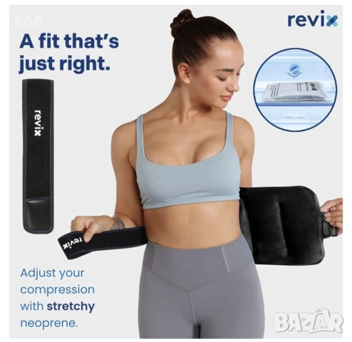 Леден компрес за многократна употреба, снимка 4 - Ортези и протези - 54250305