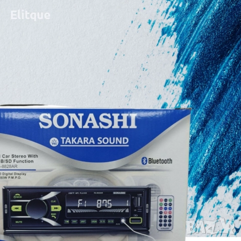 Автомобилен Аудио CD Player радио AUX-USB-SD-Bluetooth, снимка 3 - Друга електроника - 52832247