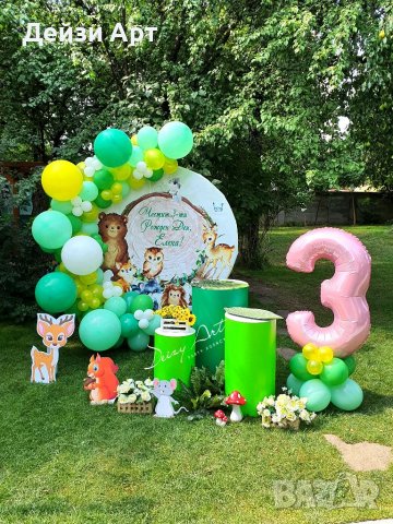 Украса за Кръщене,Погача,Р.Ден и др., снимка 17 - Декорация - 39767655