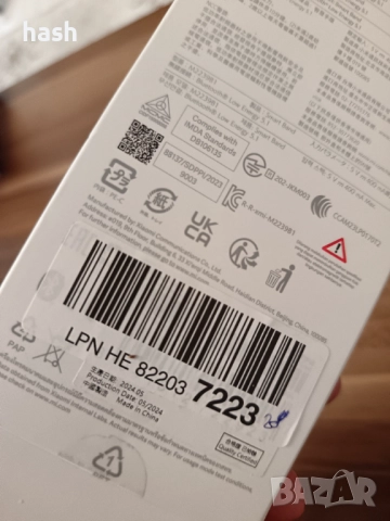 Фитнес гривна Xiaomi Smart Band 8 Gold, снимка 7 - Гривни - 51544985