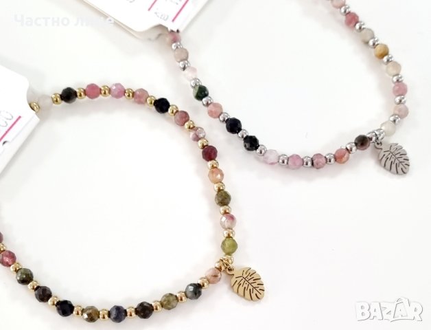 Гривна от медицинска стомана и  естествени камъни , снимка 1