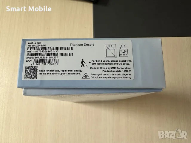 ZTE nubia Air 256/8GB-НОВ, снимка 3 - ZTE - 55952437