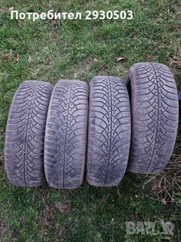 Гуми Goodyear Ultra Grip 9, снимка 8 - Гуми и джанти - 37971143