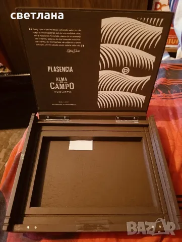 кутия за пури, снимка 7 - Колекции - 49099528