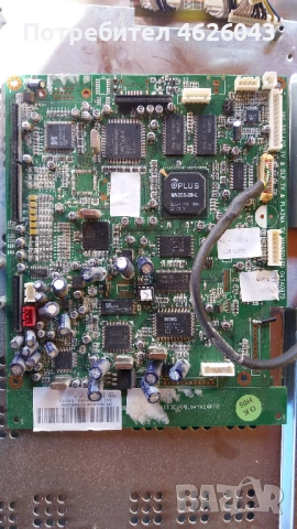 BUCH 26 TV006HDX-04TA097D , снимка 2 - Части и Платки - 53058278