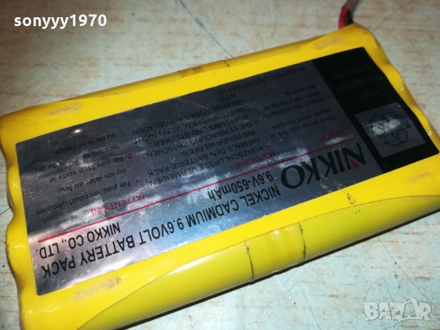 NIKKO NICKEL CADMIUM 9.6VOLT BATTERY PACK-FRANCE, снимка 16 - Други игри и конзоли - 30311965