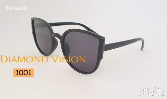 Дамски очила, снимка 1 - Слънчеви и диоптрични очила - 37473307