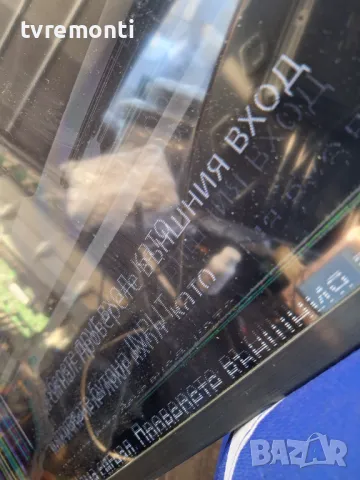 MAIN BOARD ,1-982-454-41,173678041 - Sony KD-55XG8096 55inc DISPLAY YM9S055CNO01, снимка 10 - Части и Платки - 48620157