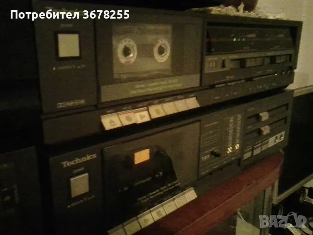 декове technics