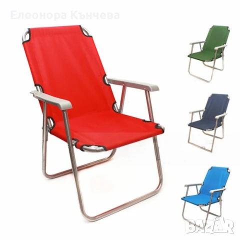 Сгъваем стол за плаж , снимка 1